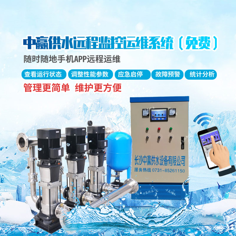 變頻恒壓供水泵，公斤壓力等于揚程多少米