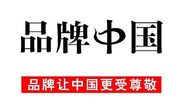 無負壓供水設(shè)備廠家有哪些？一線品牌是哪些單位？
