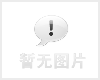鍛壓設備安裝工程施工及驗收規(guī)范GB50272-2009高清版下載