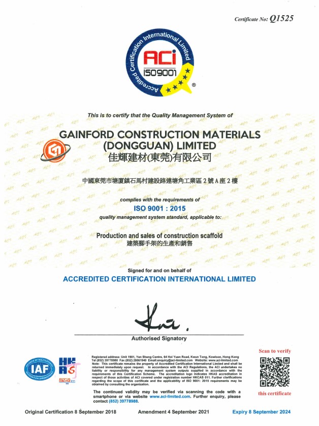 ISO 9001:2015